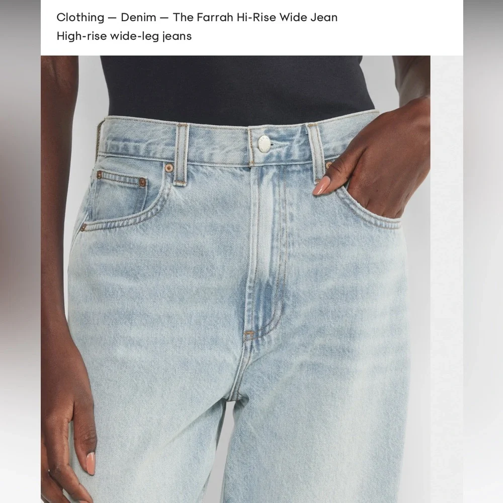 Denim Forum High Rise Denim Jeans - Light Blue - Picture 3 of 7
